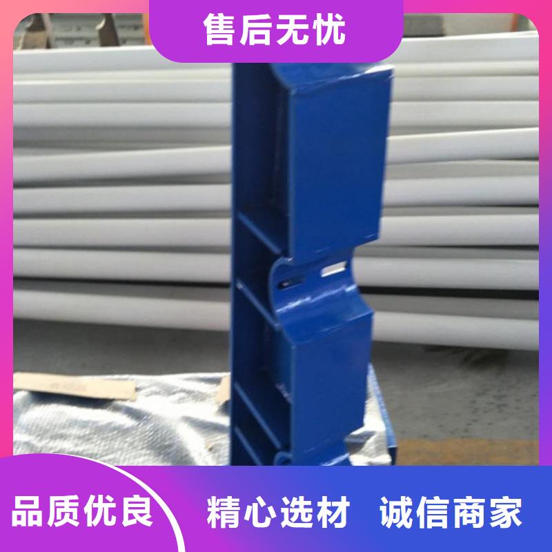 不锈钢防撞护栏_【不锈钢护栏】源头工厂