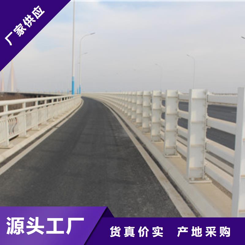 不锈钢防撞护栏_【不锈钢护栏】源头工厂