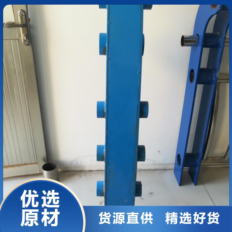 不锈钢防撞护栏_【不锈钢护栏】源头工厂