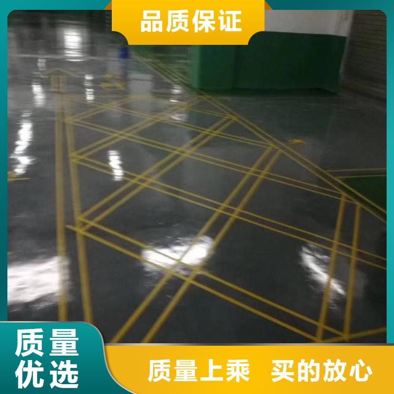 自流平地流平地面多年经验值得信赖