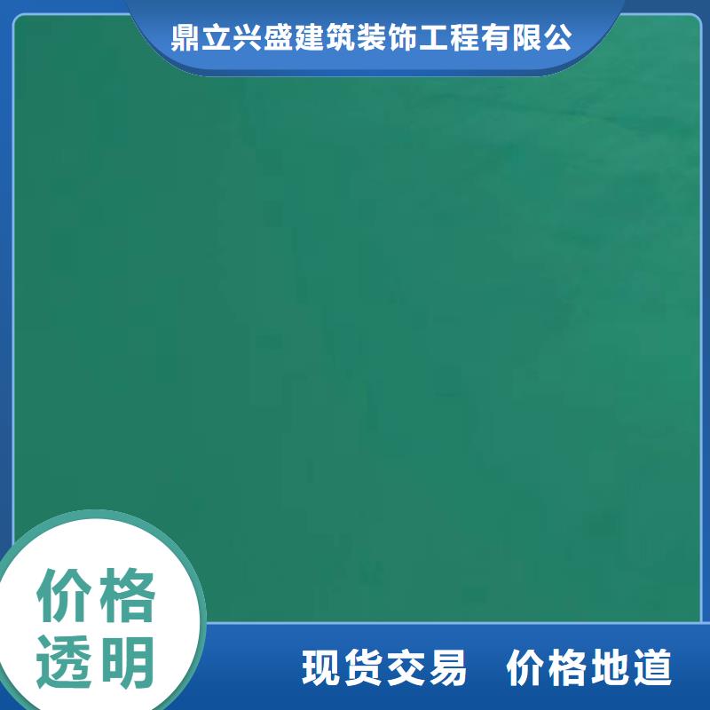 自流平环氧地坪漆施工公司质量层层把关