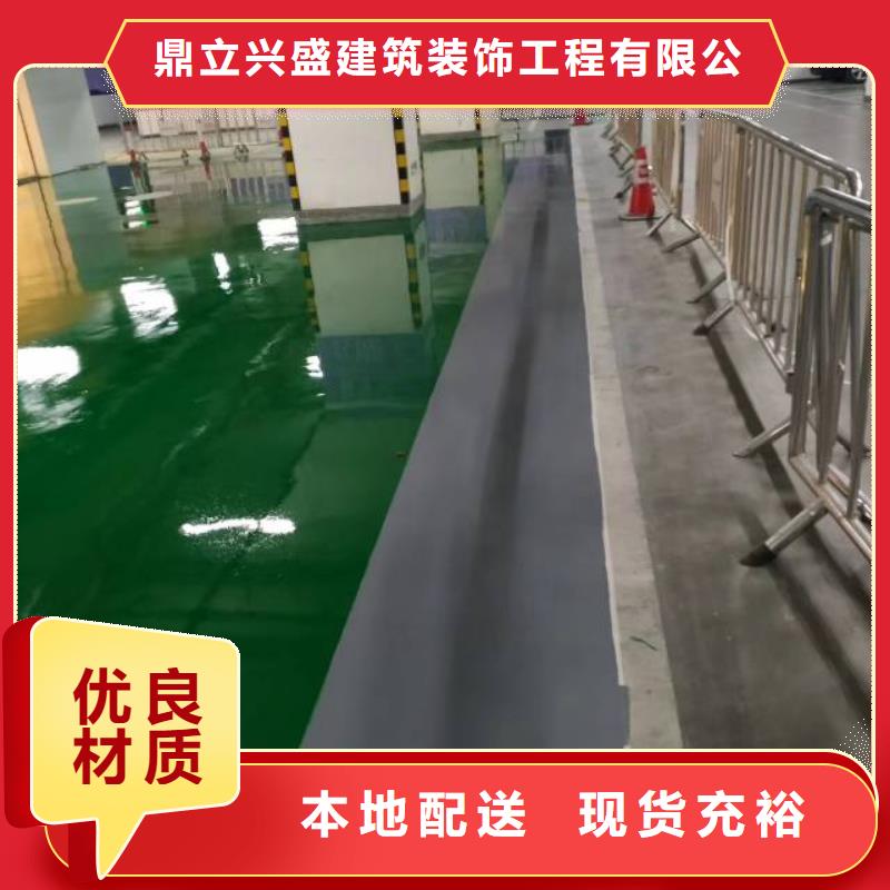 自流平地流平地面多年经验值得信赖