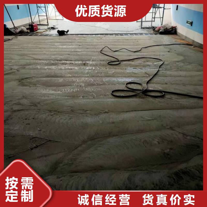 自流平_房山区环氧自流平实体厂家大量现货
