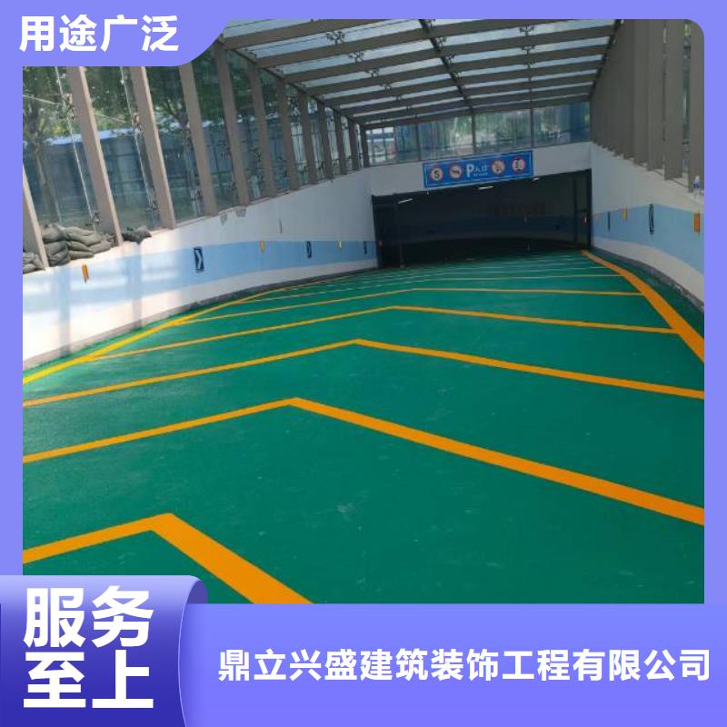 自流平,环氧自流平现货满足大量采购