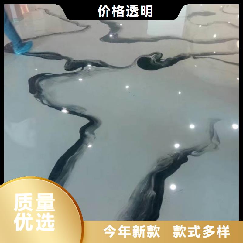 自流平 石景山水泥自流平支持加工定制