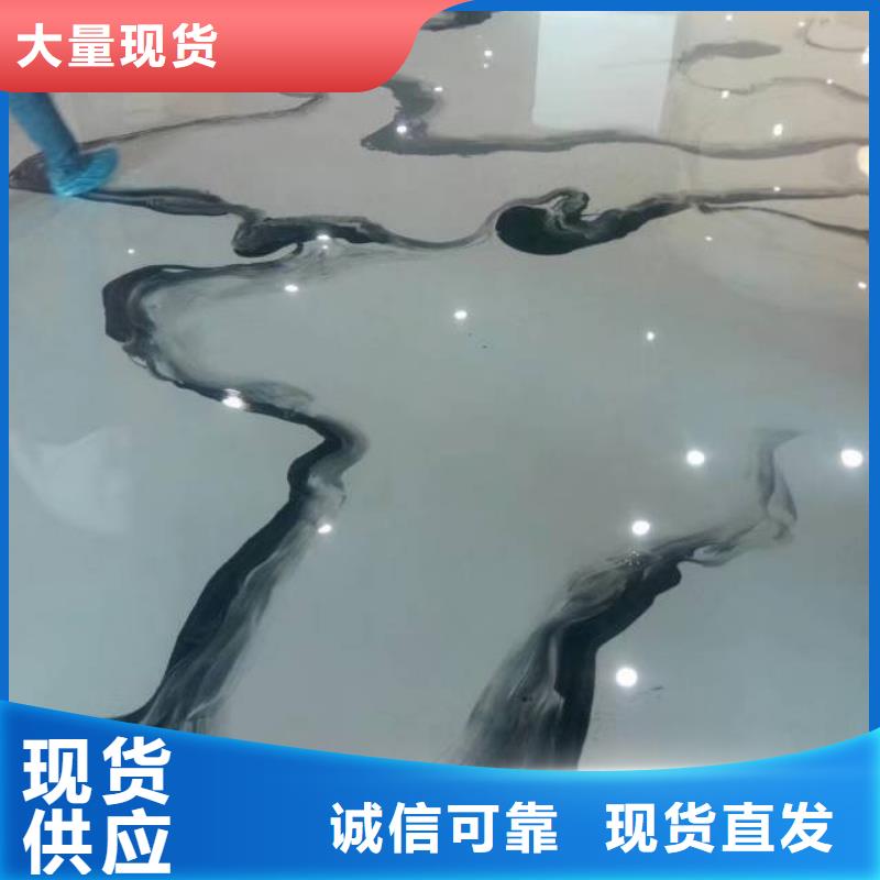 自流平,廊坊环氧地坪漆施工公司值得信赖