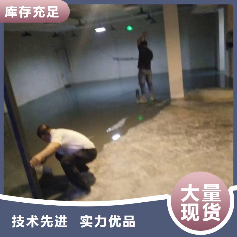 自流平_环氧自流平支持定制加工