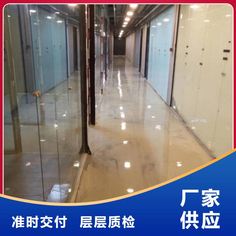自流平廊坊环氧地坪漆施工公司来图来样定制