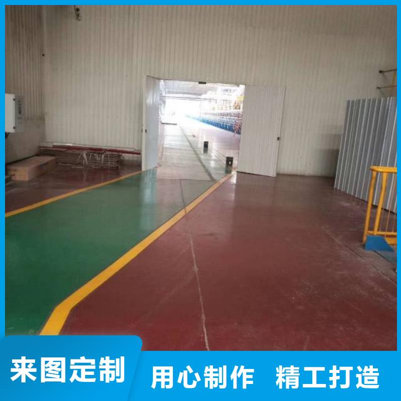 自流平_环氧自流平支持定制加工