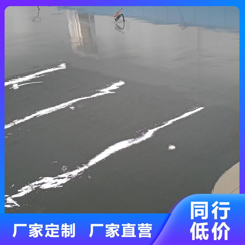【自流平】-环氧地坪施工诚信经营质量保证