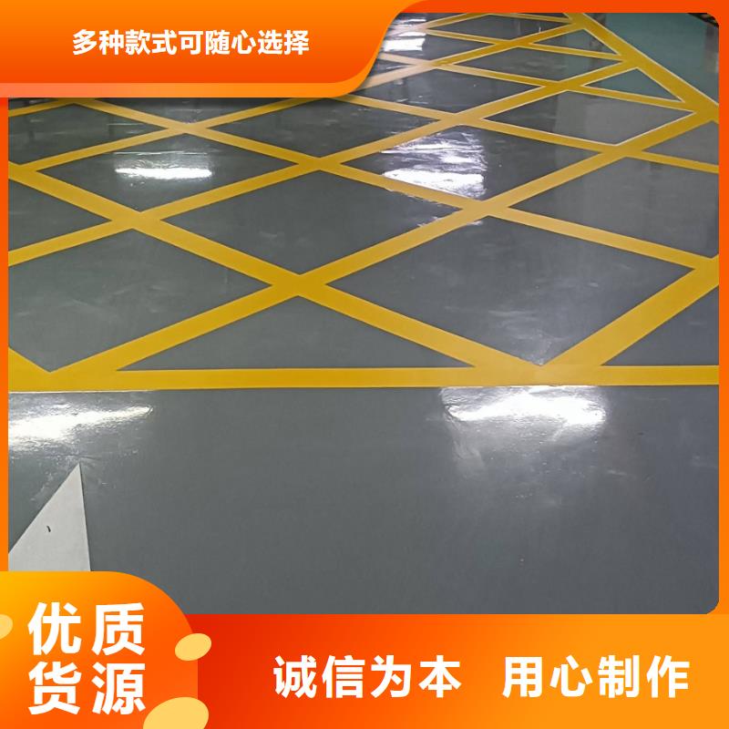 自流平,廊坊环氧地坪漆施工公司值得信赖
