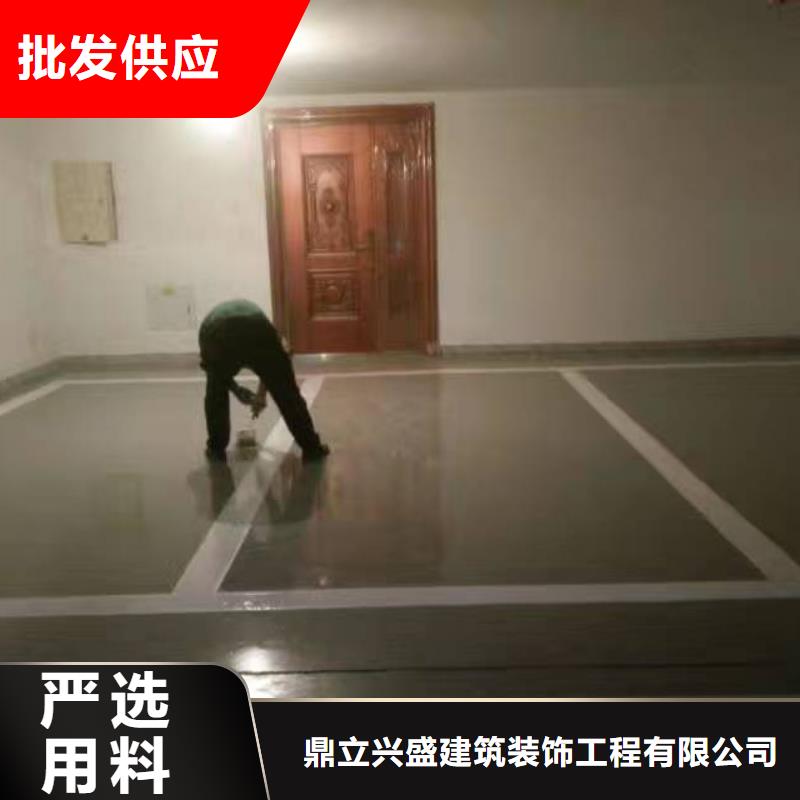 自流平,环氧自流平现货满足大量采购