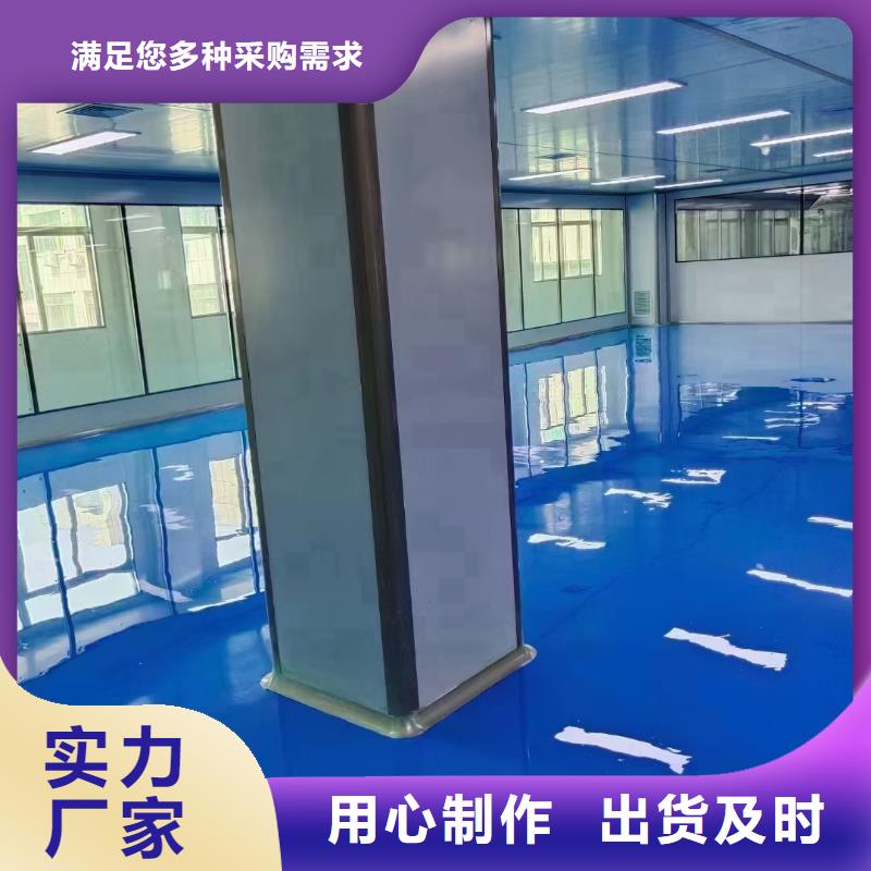 自流平,廊坊环氧地坪漆施工公司值得信赖