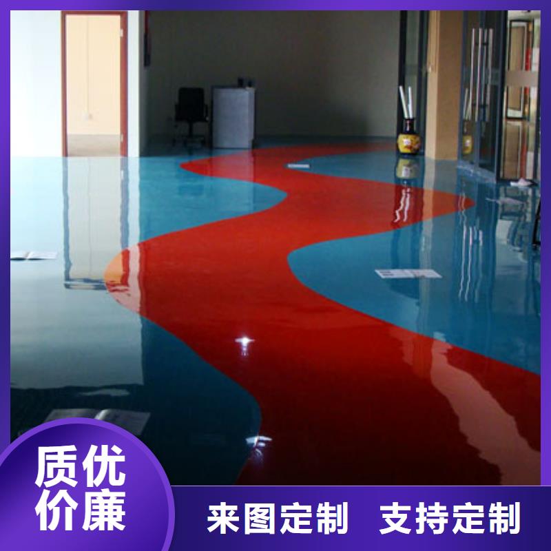 自流平,环氧自流平现货满足大量采购