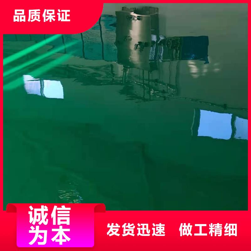 自流平廊坊环氧地坪漆施工公司来图来样定制