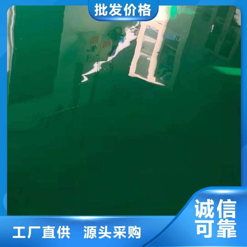 自流平廊坊环氧地坪漆施工公司来图来样定制