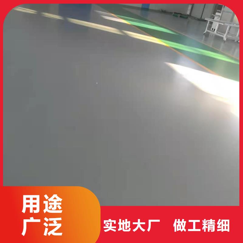 自流平廊坊环氧地坪漆施工公司来图来样定制