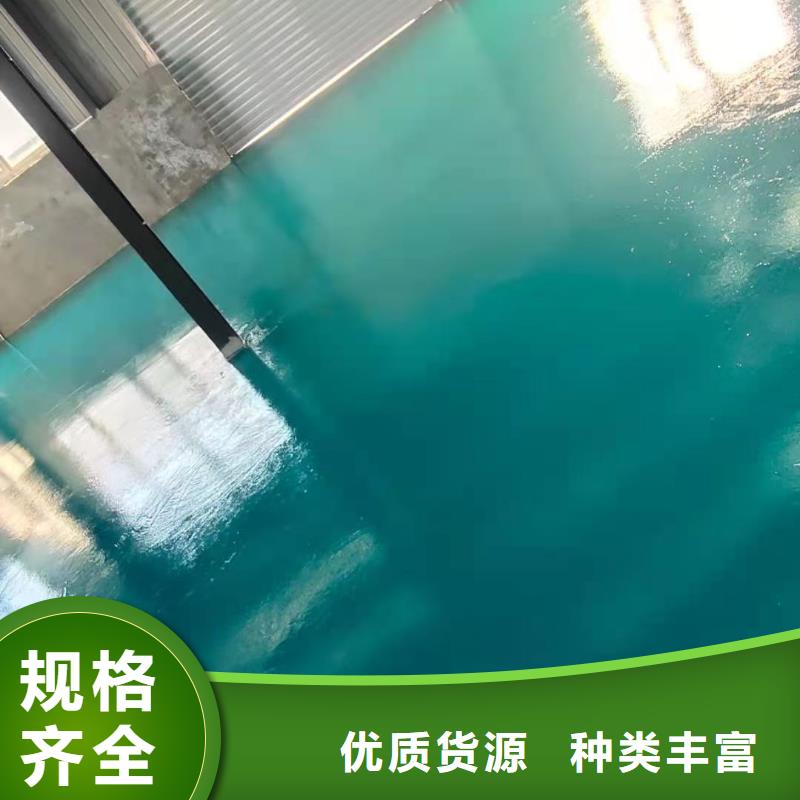 自流平廊坊环氧地坪漆施工公司来图来样定制