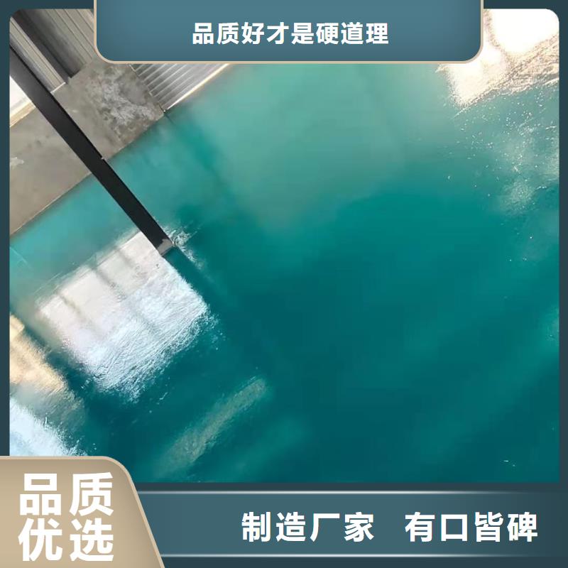 自流平-地流平地面发货迅速