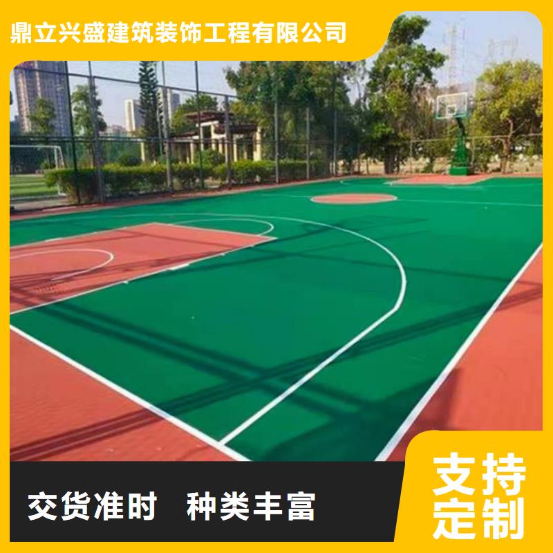 自流平廊坊环氧地坪漆施工公司来图来样定制