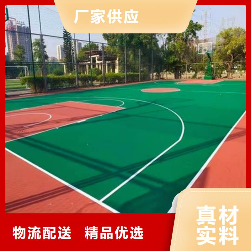 自流平 环氧树脂地坪源头直供