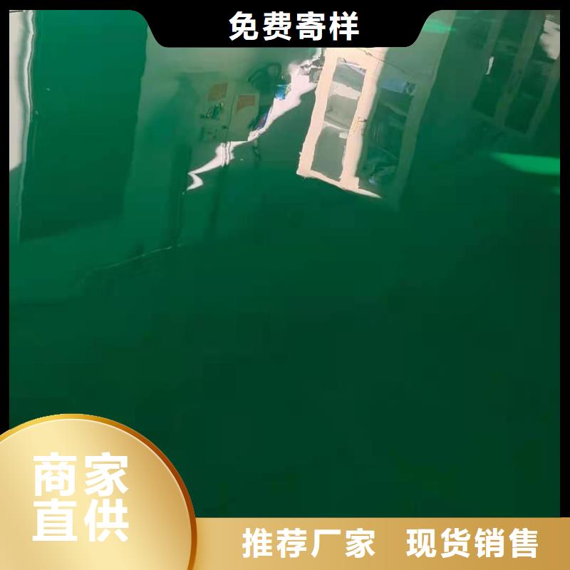 自流平廊坊环氧地坪漆施工公司来图来样定制