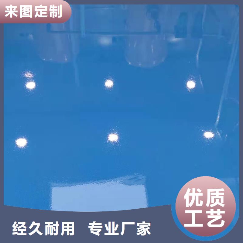 自流平廊坊环氧地坪漆施工公司来图来样定制