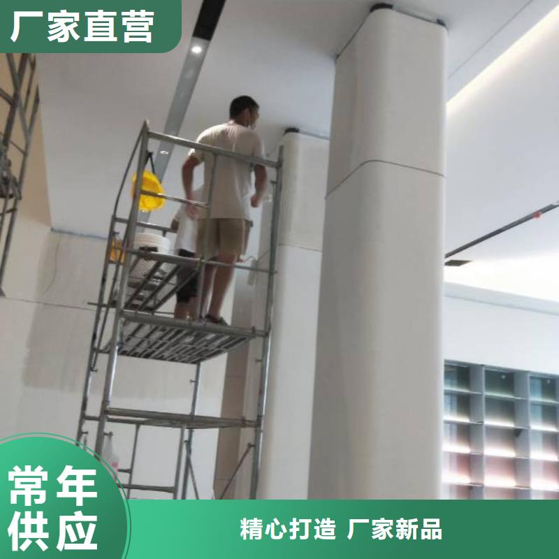 粉刷墙面,地坪漆品质可靠
