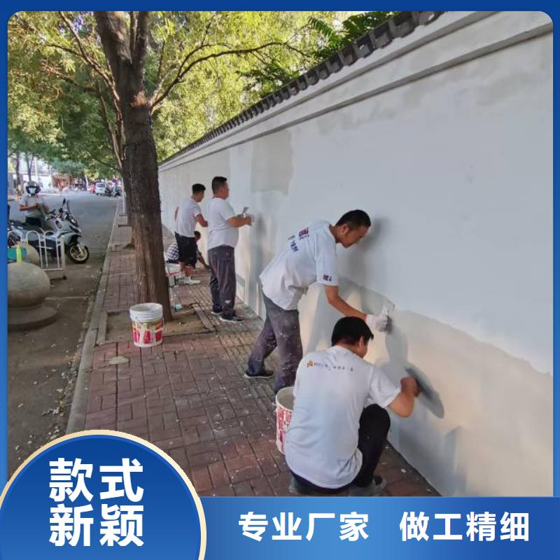 粉刷墙面环氧地坪漆施工公司厂家货源稳定