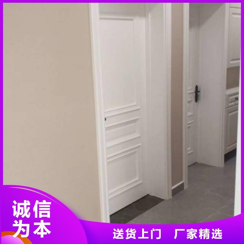【粉刷墙面】,地坪漆质检严格放心品质