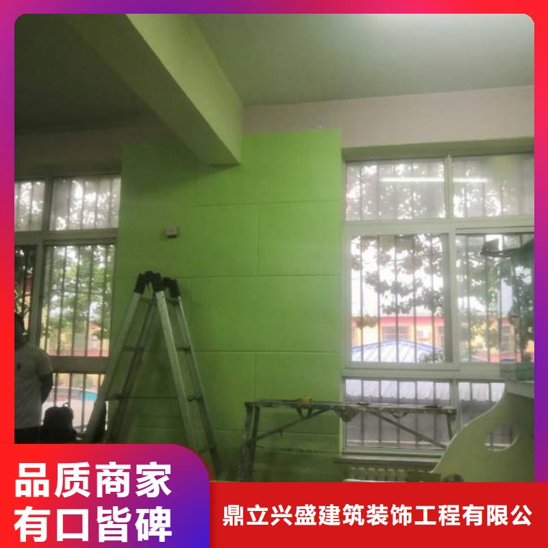 粉刷墙面 昌平区水泥自流平施工实体诚信经营