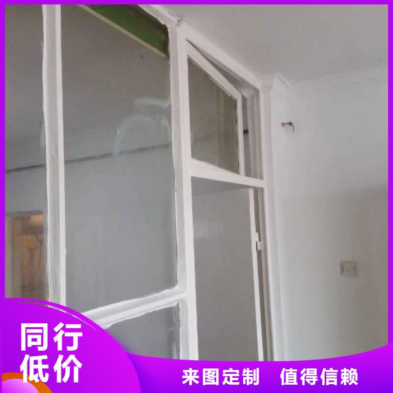 粉刷墙面,环氧自流平品质保证