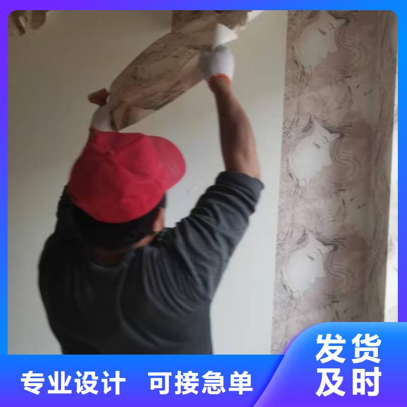 粉刷墙面地流平地面真实拍摄品质可靠