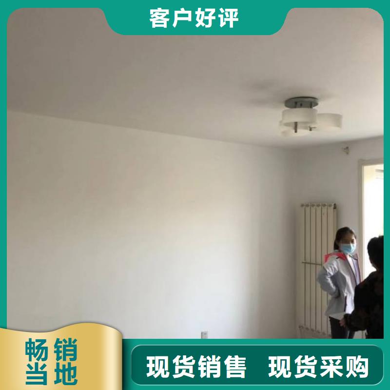 【粉刷墙面】,地坪漆质检严格放心品质