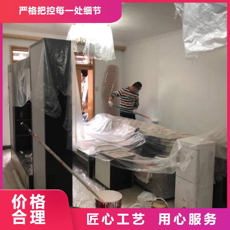 粉刷墙面 大兴区自流平施工 供应采购