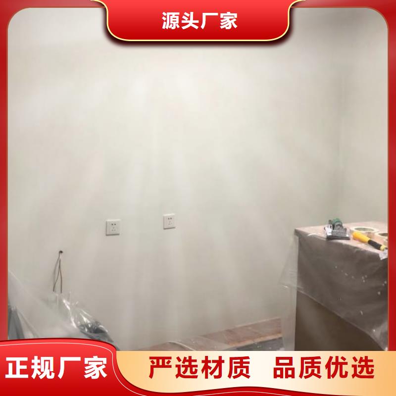 【粉刷墙面地坪漆实力厂家直销】
