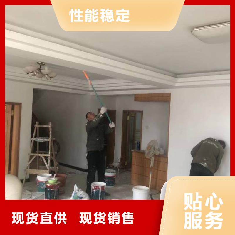 粉刷墙面 大兴区自流平施工 供应采购
