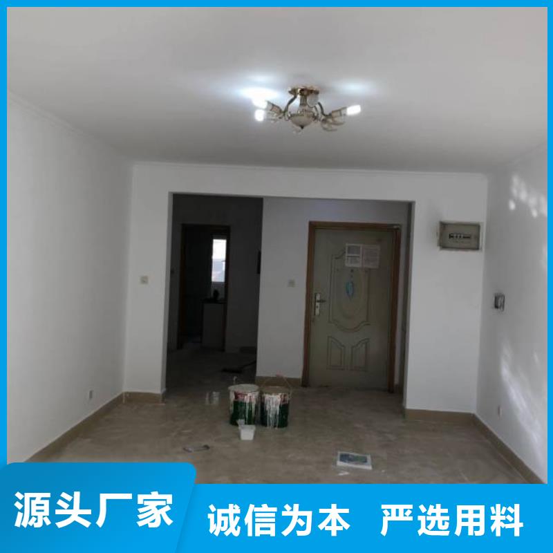 【粉刷墙面】地坪漆丰富的行业经验