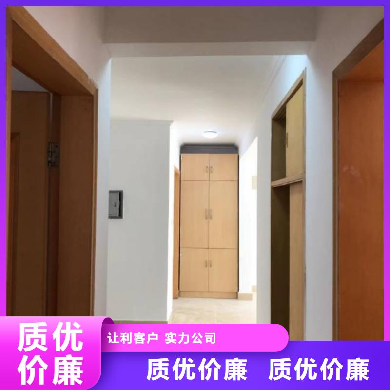 粉刷墙面【环氧自流平】当地货源