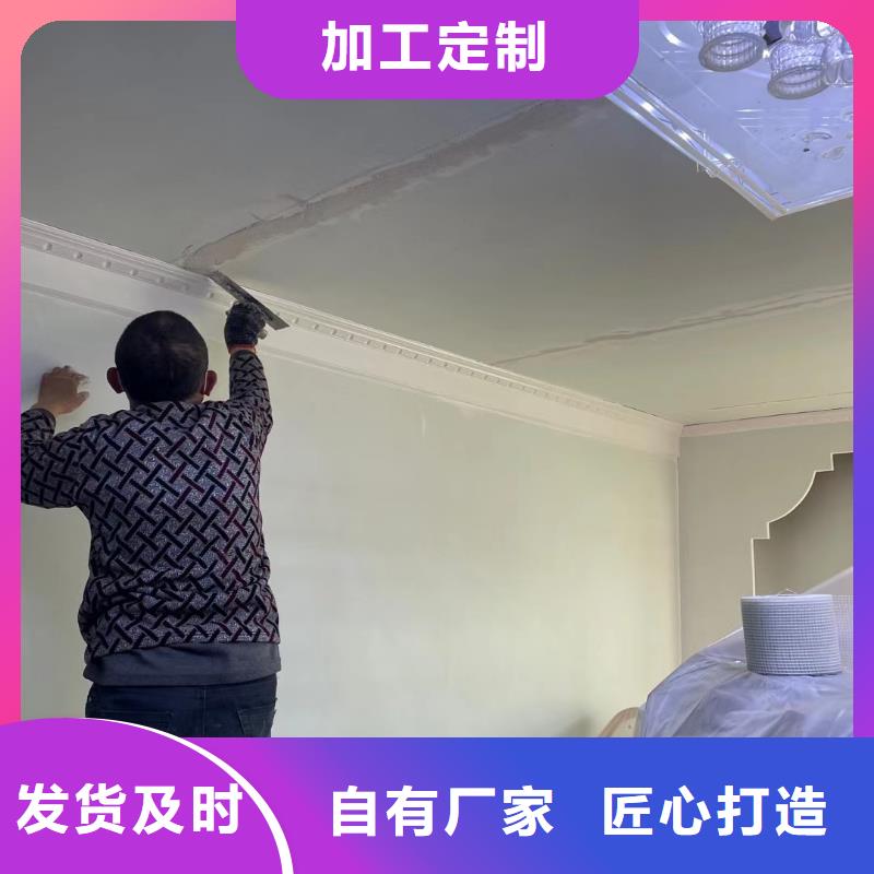 粉刷墙面【环氧自流平】当地货源