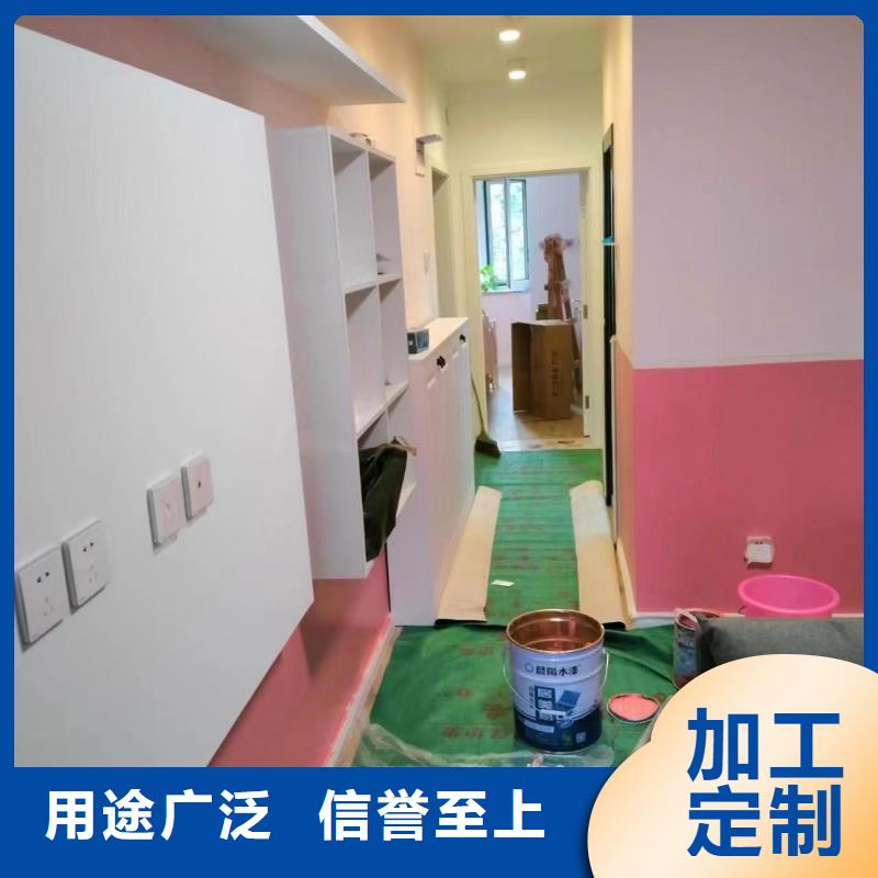 粉刷墙面环氧地坪漆施工公司厂家货源稳定