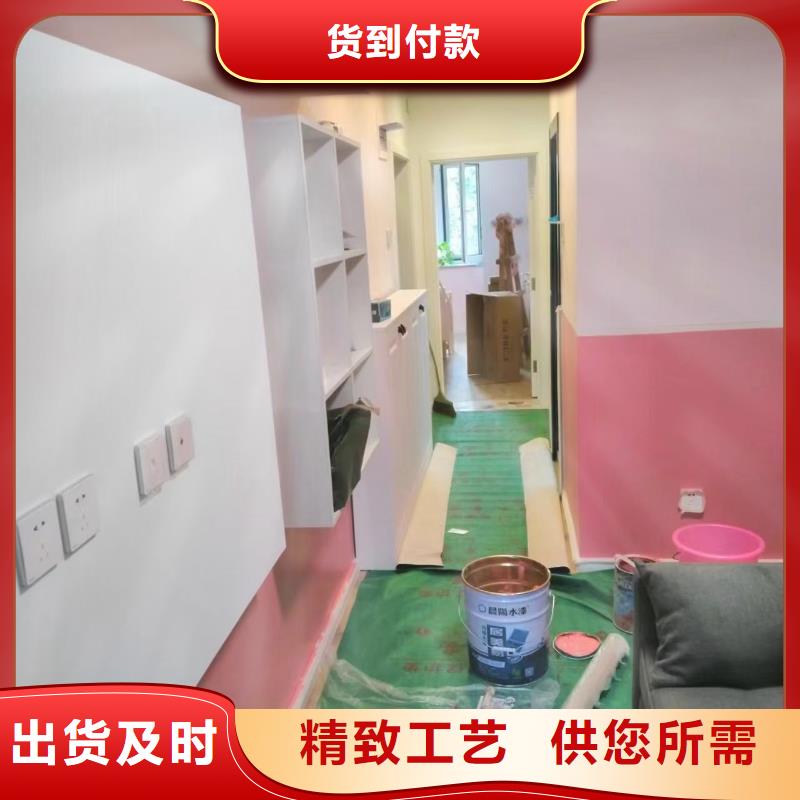 粉刷墙面,地坪漆品质可靠