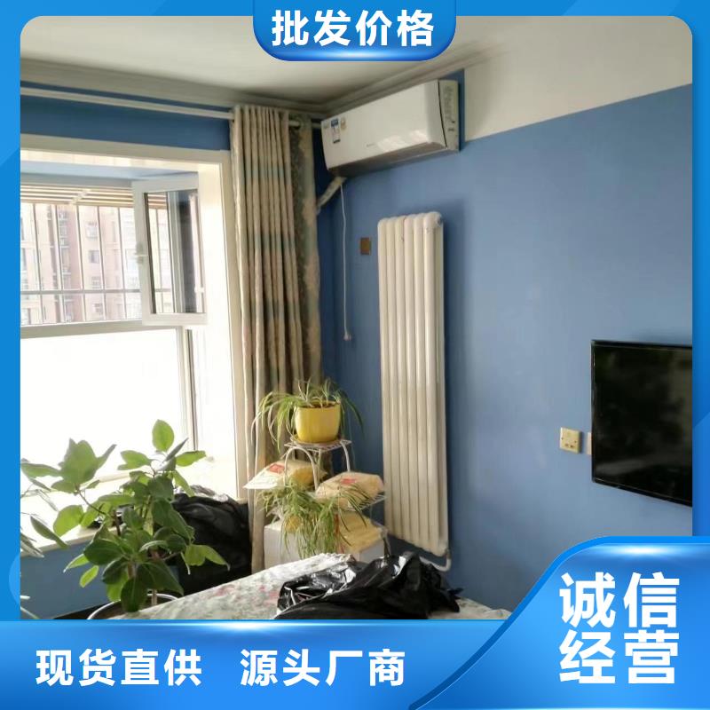 粉刷墙面,地坪漆品质可靠