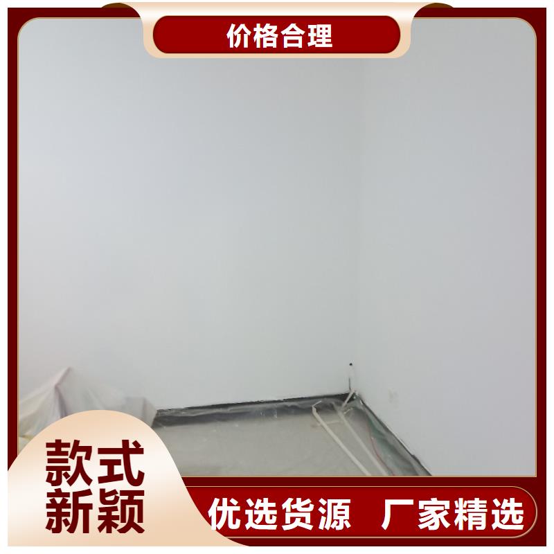粉刷墙面【环氧自流平】当地货源