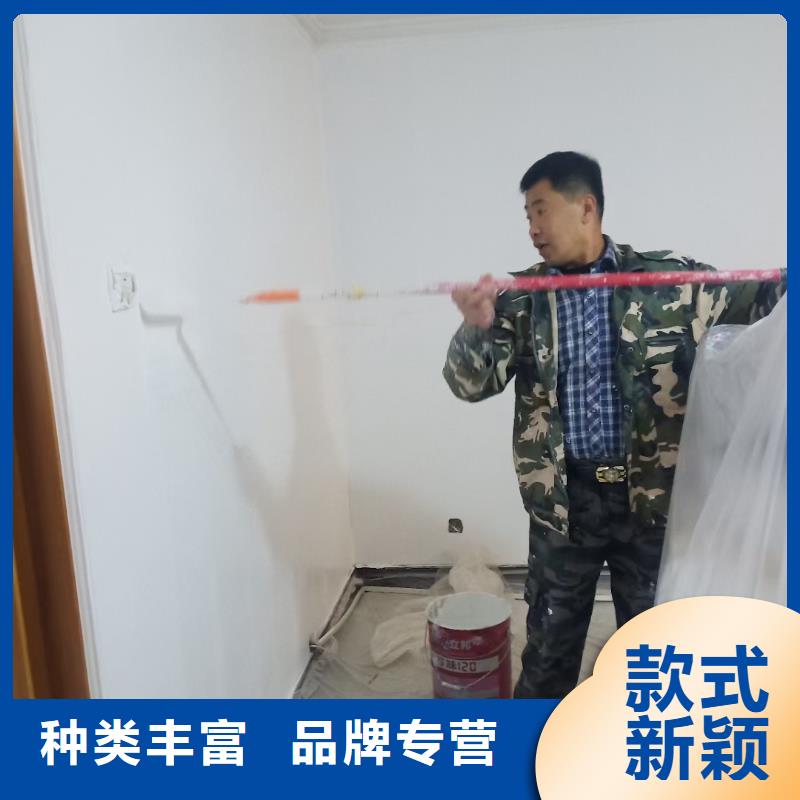 粉刷墙面【环氧自流平】当地货源