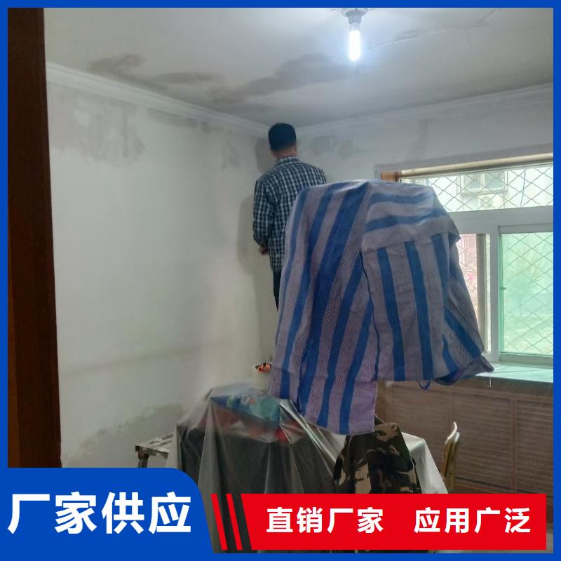 【粉刷墙面】地坪漆丰富的行业经验