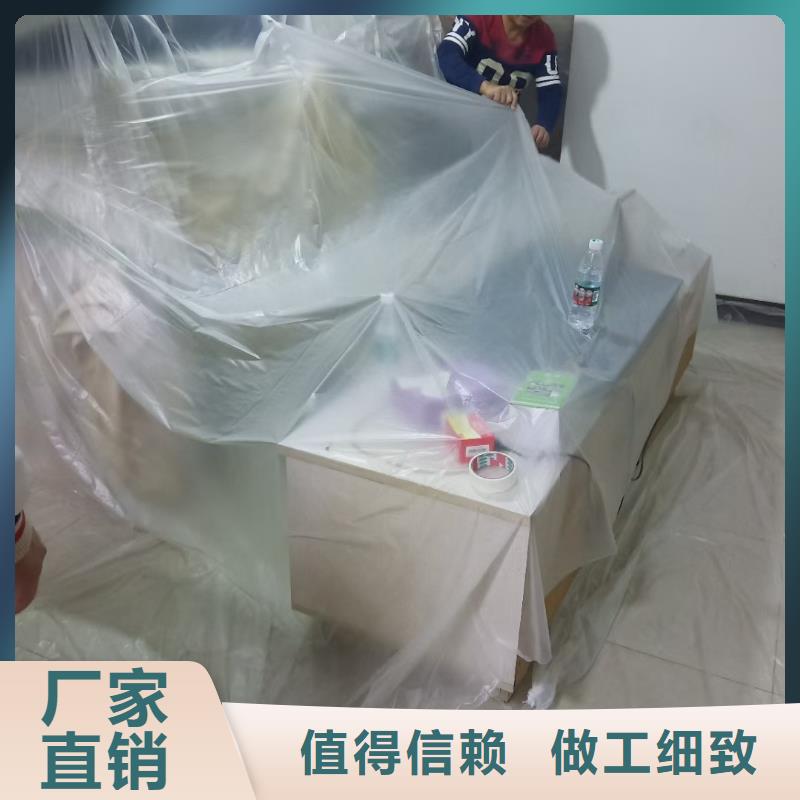 粉刷墙面【环氧自流平】当地货源