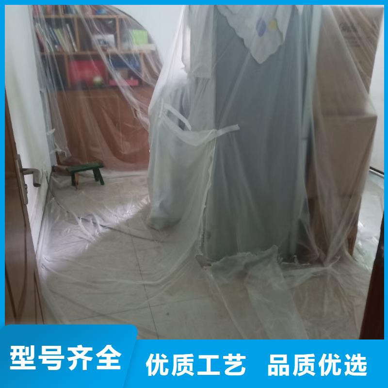 【粉刷墙面自流平用心制作】