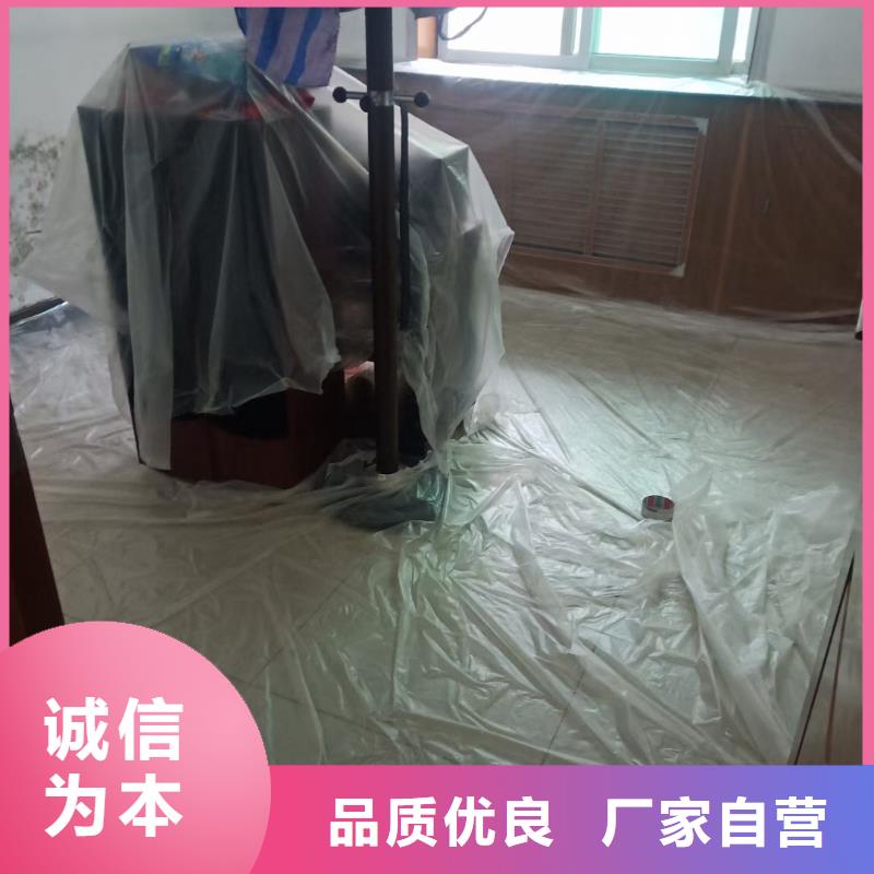 粉刷墙面环氧地坪漆施工公司厂家货源稳定