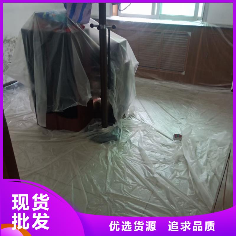 【粉刷墙面自流平用心制作】